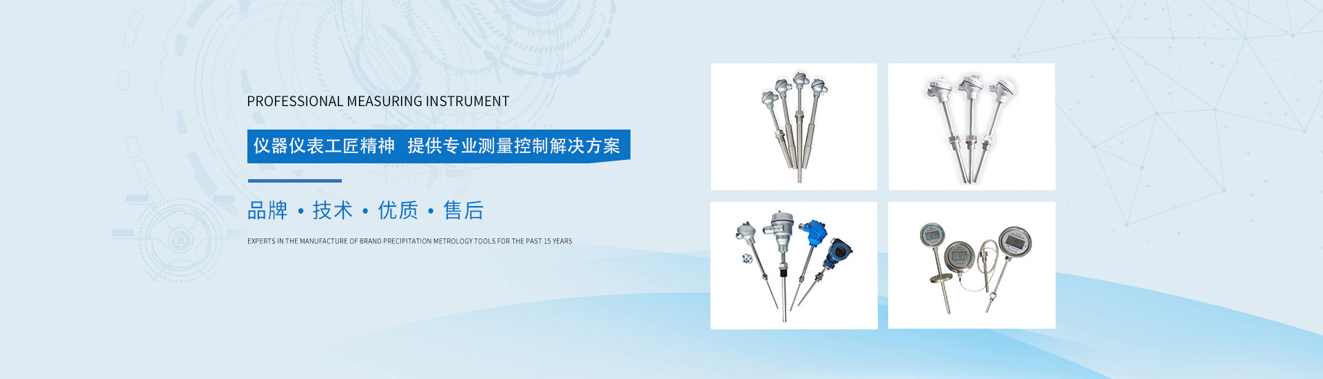 嘉一機(jī)電自清洗過濾器有效清洗操作方便